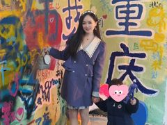 -黄桷坪涂鸦艺术街