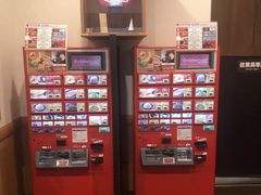 -一兰拉面(新宿中央东口店)