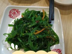 翠绿脆海草-老班长手工灌汤包老店(东山店)