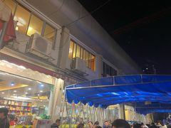 -光明清汤羊(宝业路店)