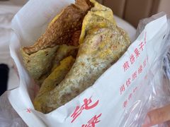 -真素诚·清真(新华路店)