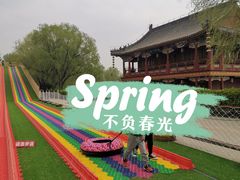 -盛世南宫影视城(北普陀影视城)