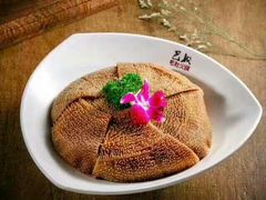 -巴奴毛肚火锅(广益哥伦布店)