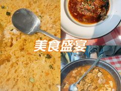 -老街鱼嘴巴(坡子街老店)