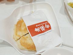 现烤肉夹馍-老碗会·陕西手工面(前海世茂店)