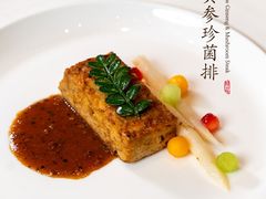 -三宝大饭店-中和艺素餐厅(浦上金山正祥广场店)