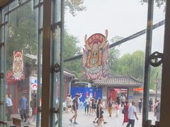 -同和居(什刹海店)