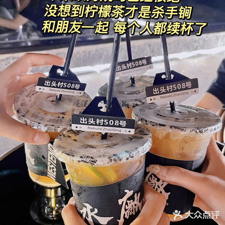 肇庆探店|360°湖景吃烧鸟是一种什么体验🥰