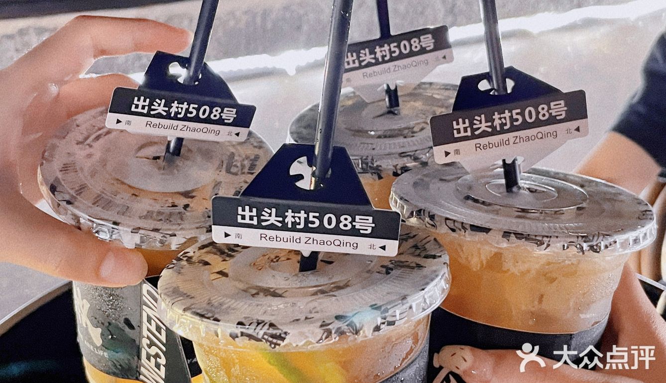 肇庆探店｜360°湖景吃烧鸟是一种什么体验🥰