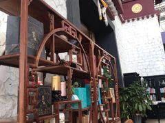 -拉萨圣地天堂洲际大饭店-自助餐厅