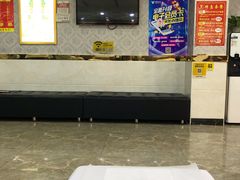 -郑远元专业修脚房(文三路九莲新村店)