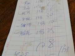 -胖嫂烧烤(武胜路总店)