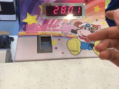 -汤姆熊欢乐世界·史莱姆怪兽(正大店)