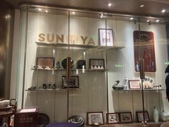-新雅(丰盛里店)