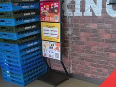 -汉堡王(北京通州领展店)