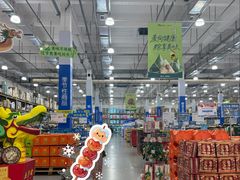 -麦德龙(浦东店)