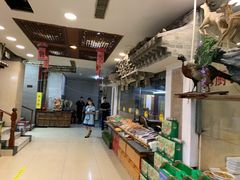 -乔家满族八大碗(流水沟店)