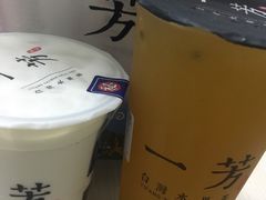 -一芳陈家台湾水果茶(荔枝沟店)