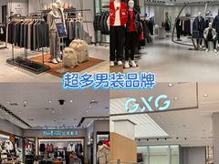 -松雷商业(南岗店)