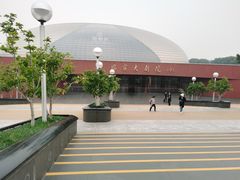 -国家大剧院