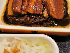 -谷田稻香(南洋1931店)