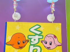 -TOPVTG奢侈品回收站(陕西南路店)