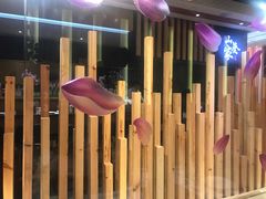 -栖川山葵家·寿喜锅·日式料理(龙湖北城天街商场店)