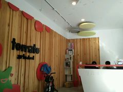 -蕃茄田艺术•美术绘画 •硬笔书法(滨江海威领界店)