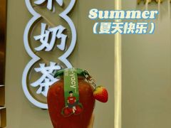 -雅克雅思(纱帽河店)