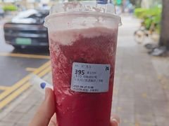 -瑞幸咖啡(东海缤纷天地店)