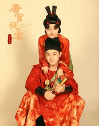-蜜柚映画婚纱摄影(双井店)