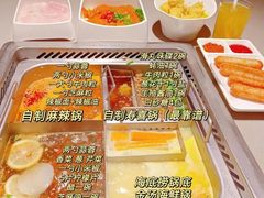 -海底捞火锅(杭州天虹购物中心店)