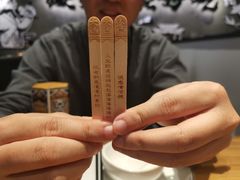 -太二酸菜鱼(南京艾尚天地店)