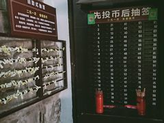-磁器口古镇