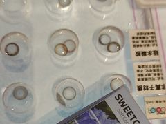 -Sweet Color美瞳隐形眼镜专营店(南翔印象城MEGA店)