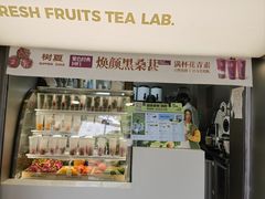-树夏(建设路店)