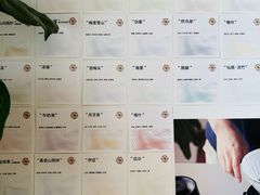 -纽巷咖啡 SOFTFOCUS COFFEE(锦和巴黎时韵店)