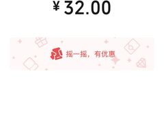 -汉记面馆(南华东路店)
