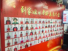 -天鹅到家·保姆月嫂育儿嫂(天河店)