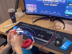 -网鱼电竞(杨浦中原店)