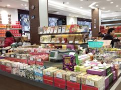 零售区-上海市长春食品商店(淮海中路店)