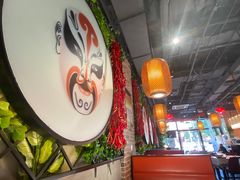 大堂-雲蜀龙阁·金牌水煮鱼(方庄店)