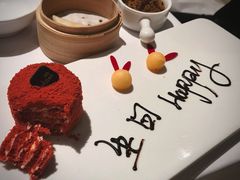 红丝绒蛋糕-梧桐Plus·创意京·川料理(万象城店)