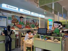 -禾绿寿司·定食·拉面·烧炸(宝安大仟里店)