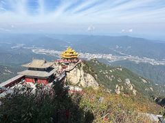 -老君山风景名胜区