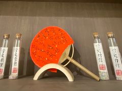 -邊城書店