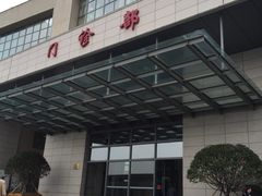 -上海交通大学医学院附属仁济医院(南院)