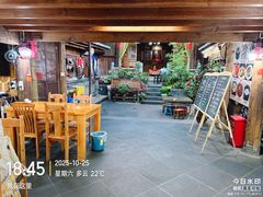 -龙姐私房菜(和顺古镇店)