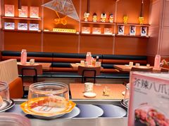 -元气寿司(东方宝泰店)