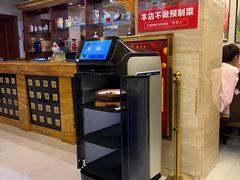 -鹿鸣春饭店(总店)